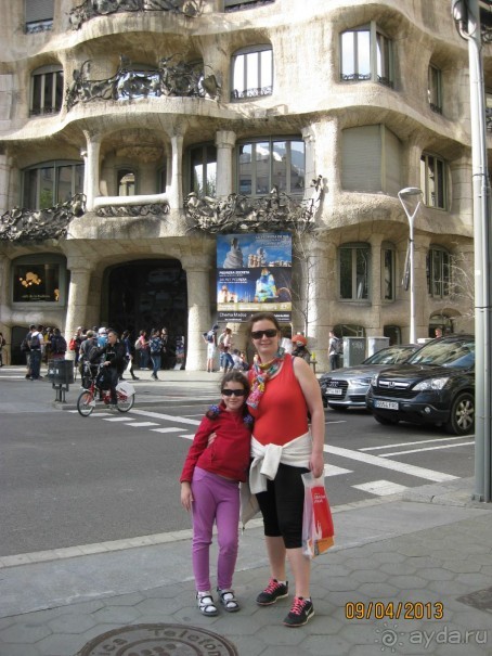 Самостоятельно по Испании