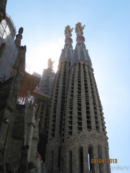 Самостоятельно по Испании