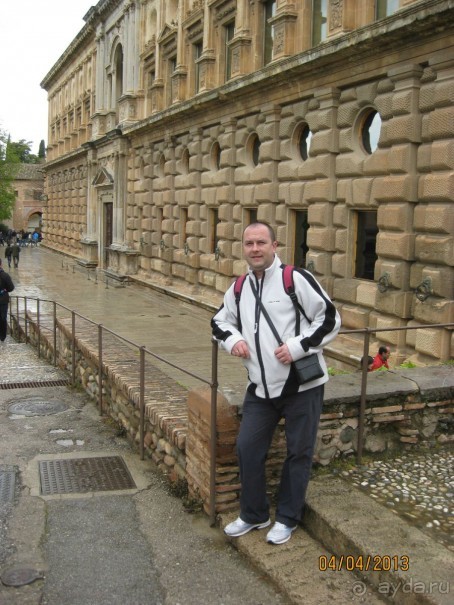 Самостоятельно по Испании