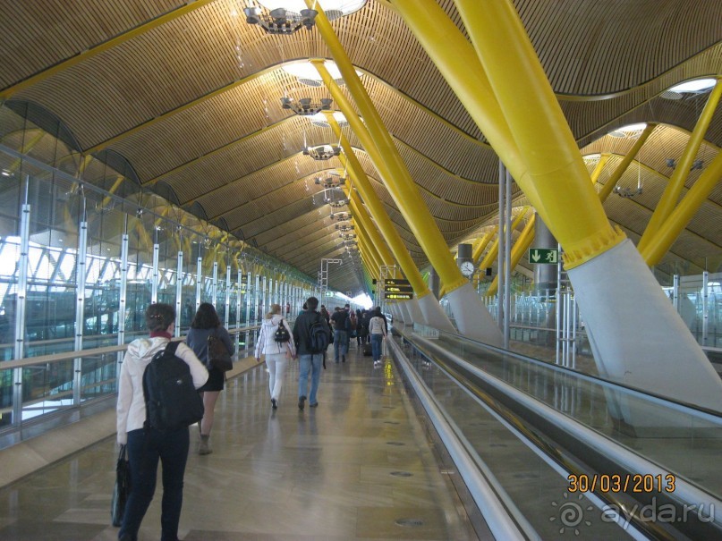 Самостоятельно по Испании