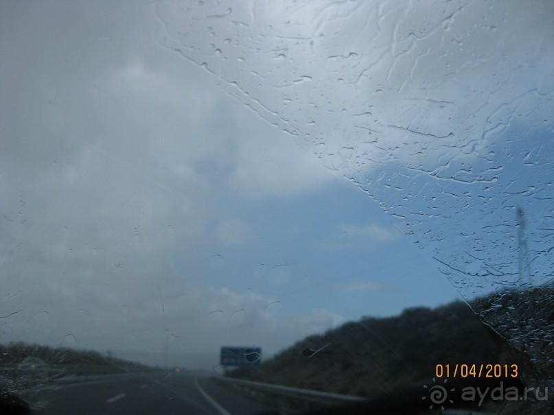 Самостоятельно по Испании