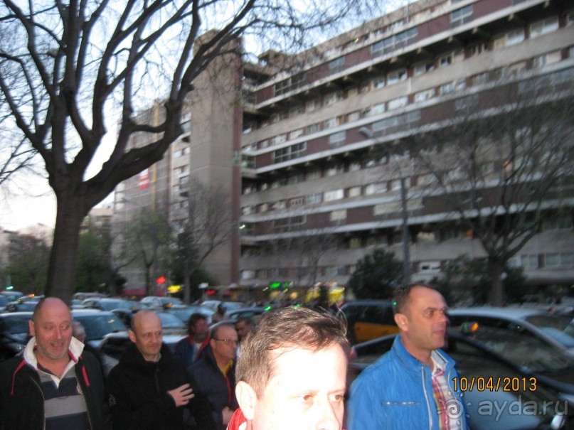 Самостоятельно по Испании