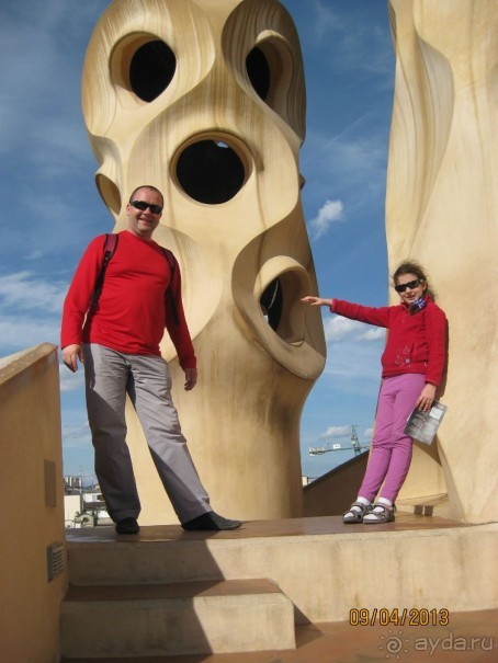 Самостоятельно по Испании