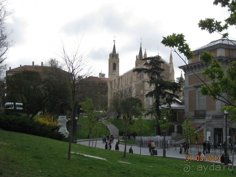 Самостоятельно по Испании