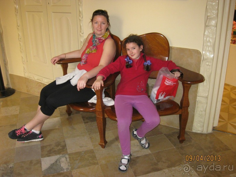 Самостоятельно по Испании