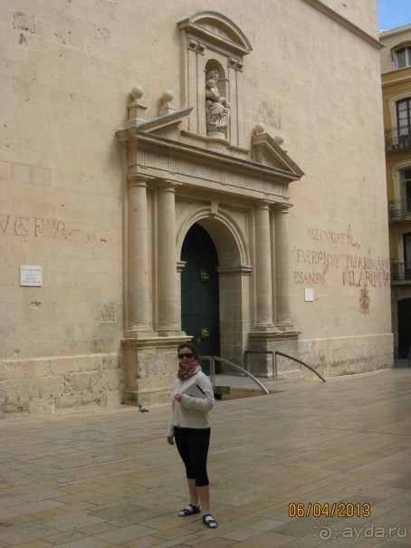 Самостоятельно по Испании