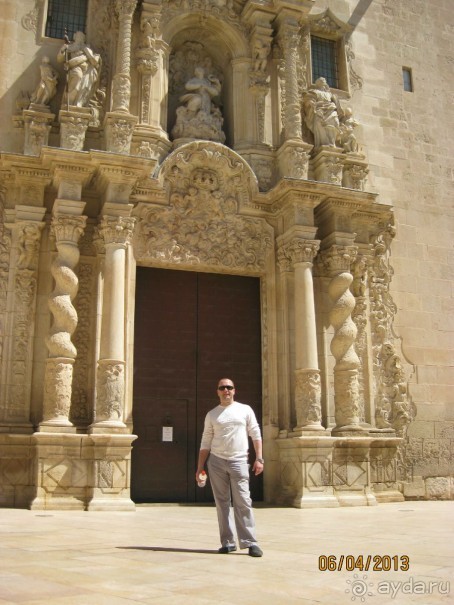 Самостоятельно по Испании