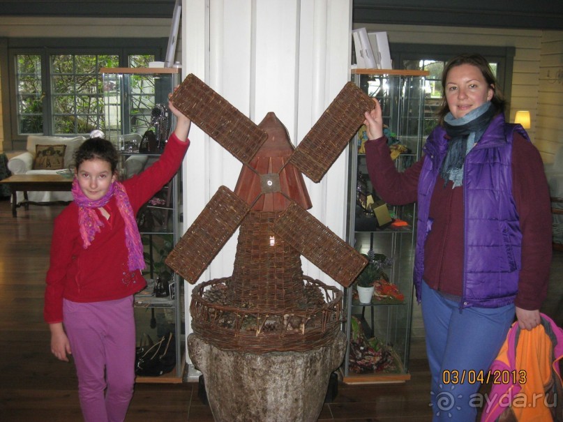 Самостоятельно по Испании