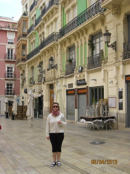 Самостоятельно по Испании