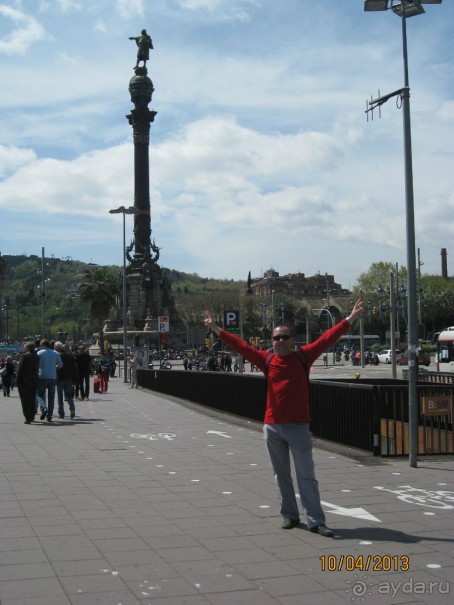 Самостоятельно по Испании