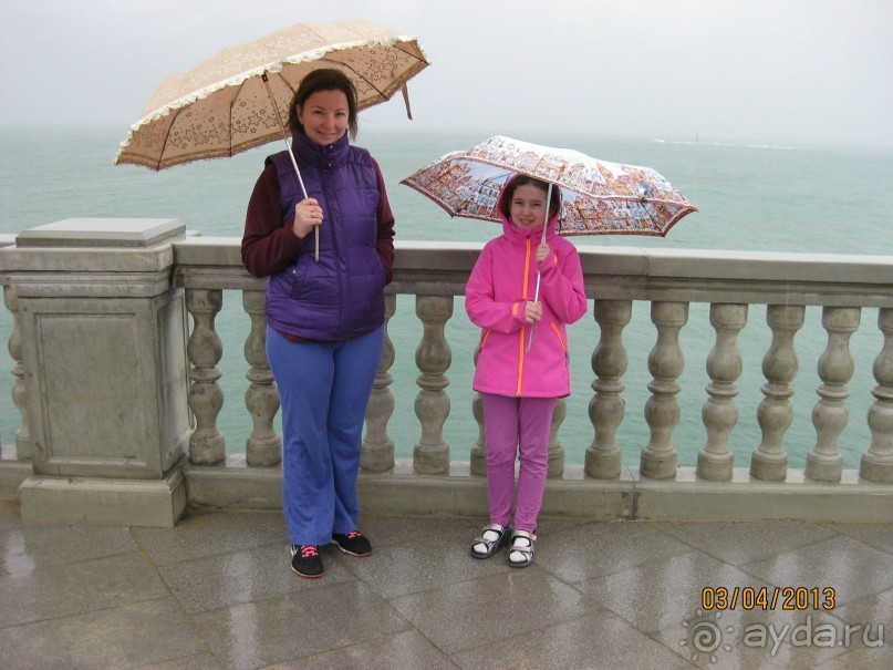 Самостоятельно по Испании