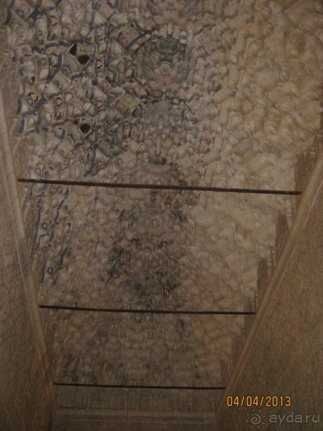 Самостоятельно по Испании