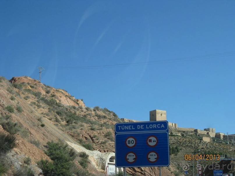 Самостоятельно по Испании