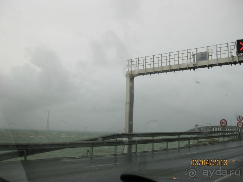 Самостоятельно по Испании