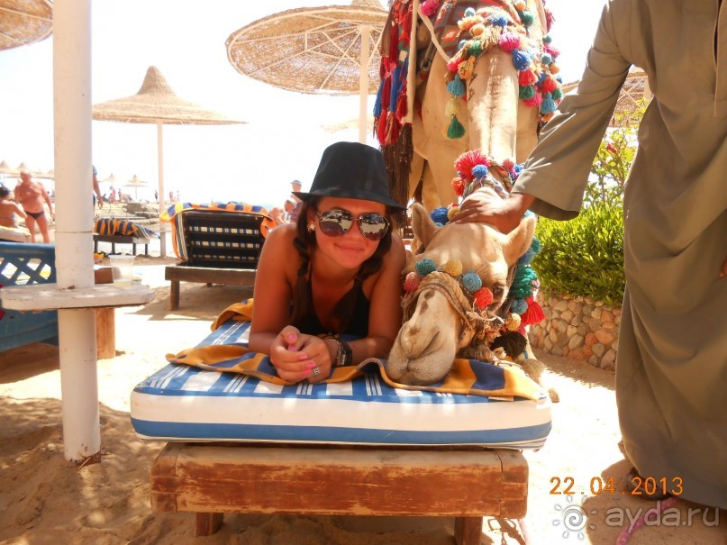 Мы улетели,но обещаем вернуться!!!