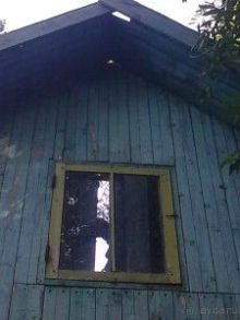 а вот это прекрасная крыша с дыркой ,которая сильно протекает в дождь