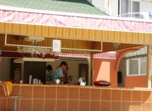 приятный отдых