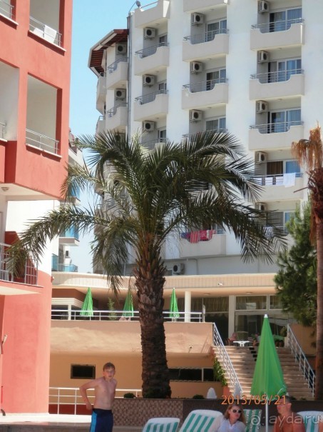 приятный отдых