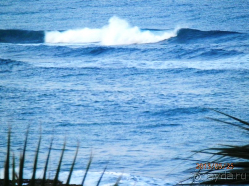 приятный отдых