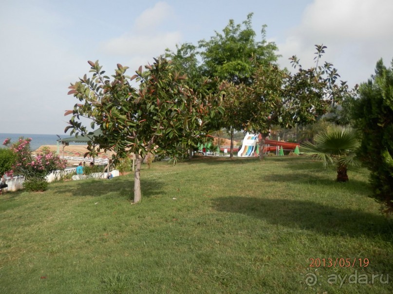 приятный отдых