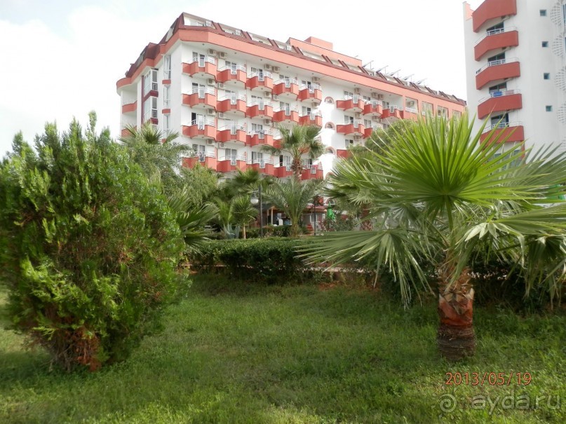 приятный отдых