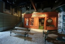 Пражский завод - Staropramen замечательное место!!! Пиво - просто супер!!!