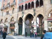 Рождественские каникулы в Стамбуле