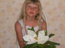 фото Лагуна