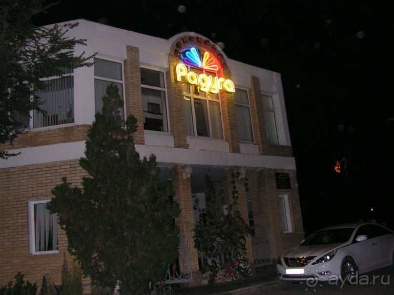 Эх, вот бы лето два раза в год!