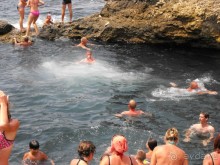 Вот она чаша любви