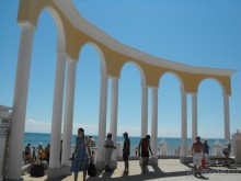 парк г.Евпатория