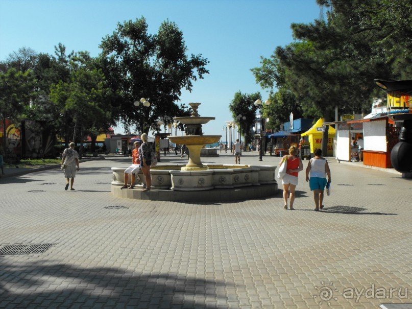 парк г.Евпатория