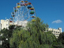 парк г.Евпатория