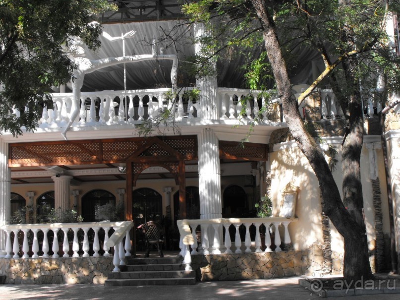 парк г.Евпатория