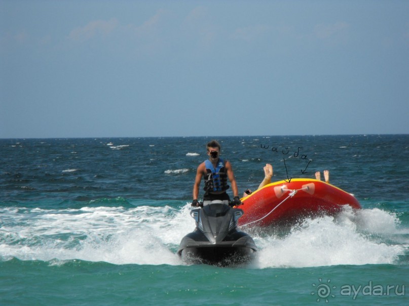 Шайба,там где можно отбить почки и попу.Внимание родителям!
