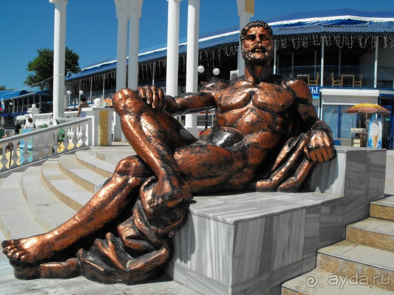 парк г.Евпатория