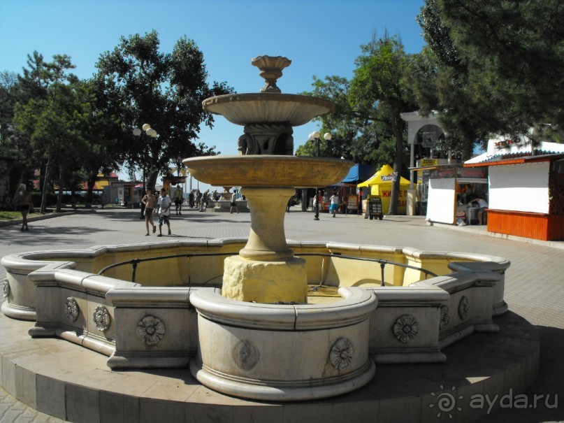 парк г.Евпатория