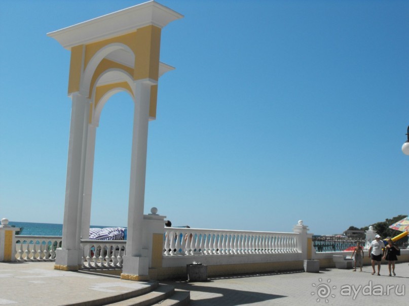 парк г.Евпатория