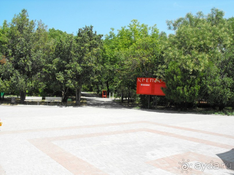 парк к морю