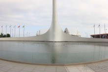 Альбом отзыва ""Олимпийский парк" г.Сочи."