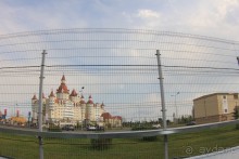 Альбом отзыва ""Олимпийский парк" г.Сочи."
