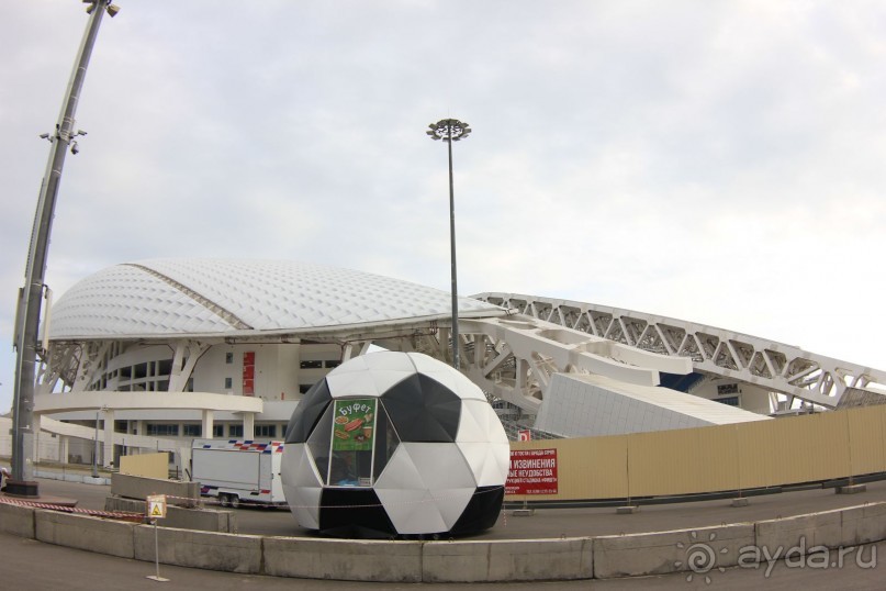 "Олимпийский парк" г.Сочи.