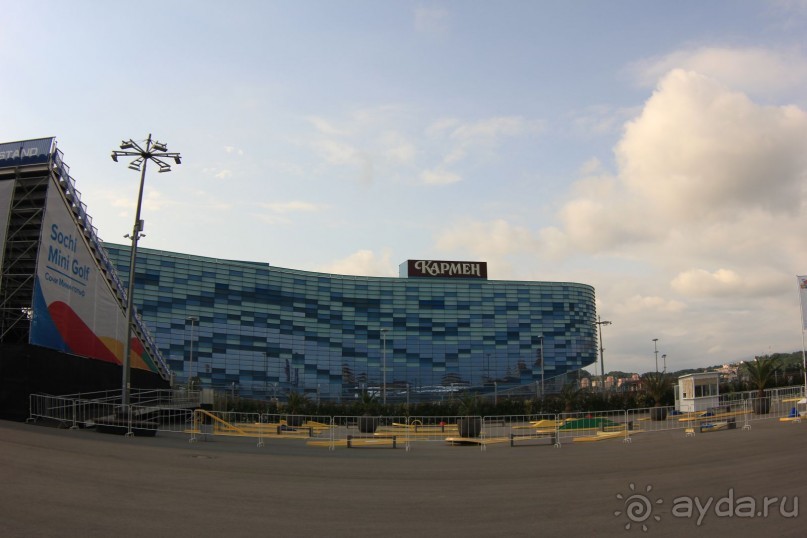 "Олимпийский парк" г.Сочи.