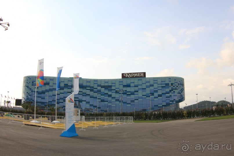 "Олимпийский парк" г.Сочи.