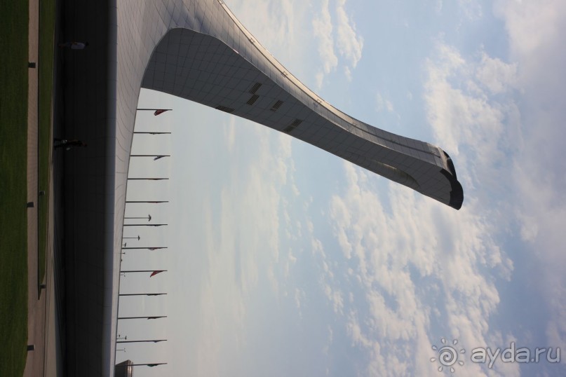 "Олимпийский парк" г.Сочи.