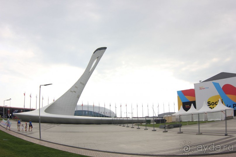 "Олимпийский парк" г.Сочи.