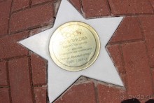 Горнолыжный курорт "Роза Хутор" Сочи.