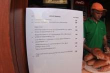 Горнолыжный курорт "Роза Хутор" Сочи.