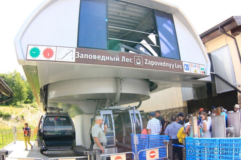 Горнолыжный курорт "Роза Хутор" Сочи.