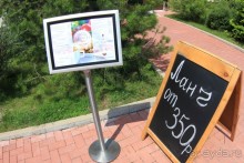 Горнолыжный курорт "Роза Хутор" Сочи.